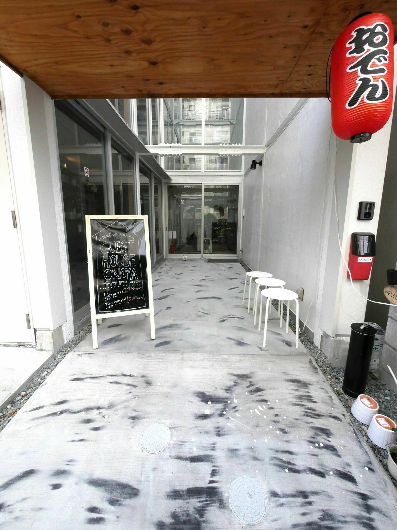 Guest House Onoya Osaka Exterior foto
